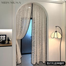 芳菲蔓影门帘唯美镂空设计纱帘暖阳色氛围帘中古风门帘风水隔断帘