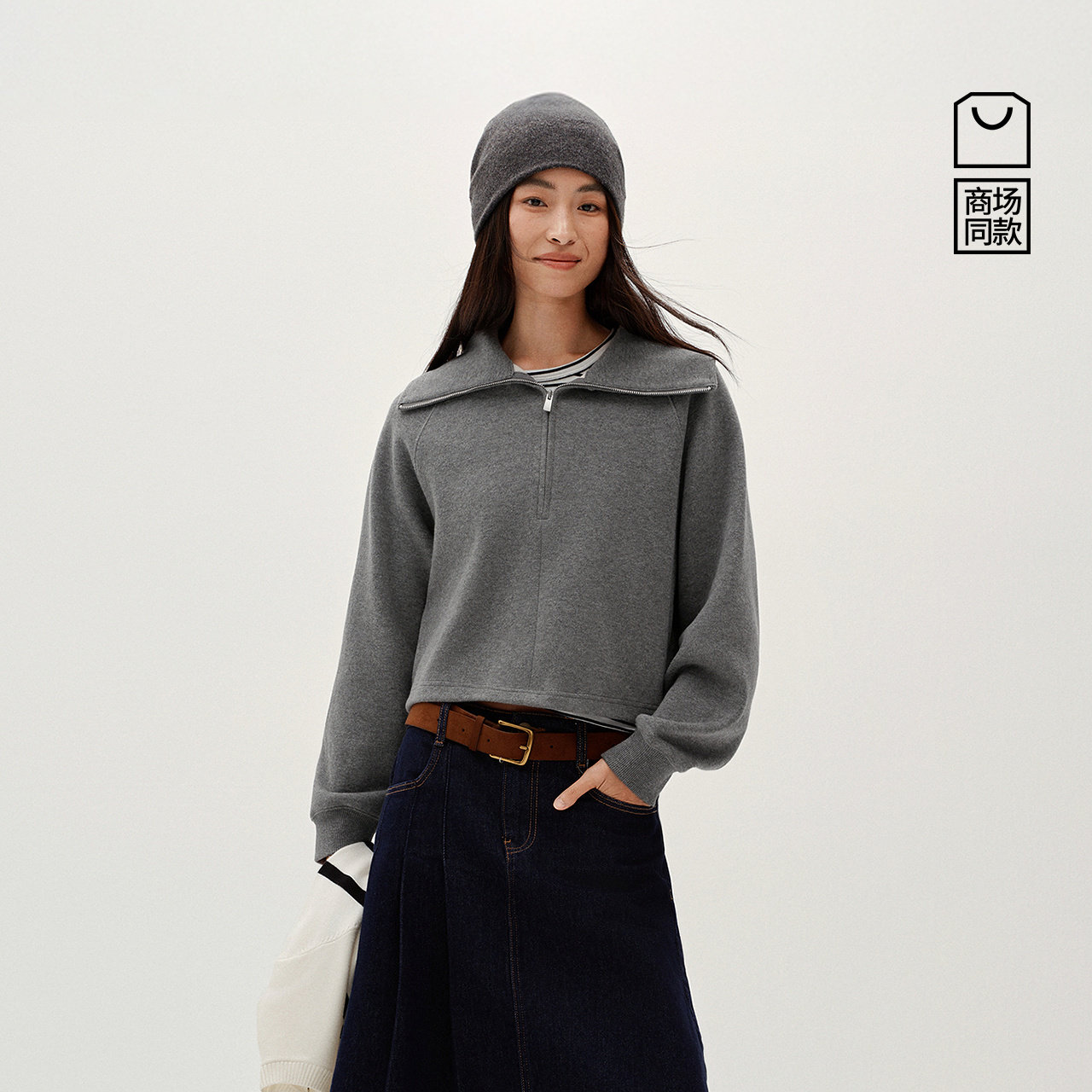 商场同款|森马卫衣女冬季磨毛背心条纹插肩袖上衣2025新款两件套