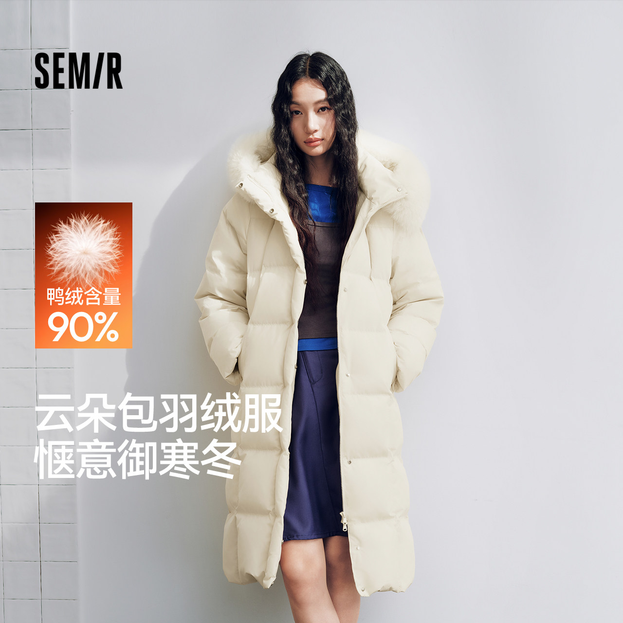 森马90绒子防泼水长款羽绒服女