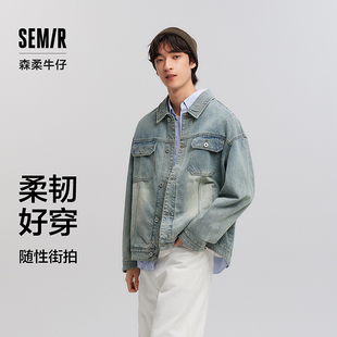 森马牛仔夹克男复古工装 森柔牛仔103125108104 外套宽松2025春季