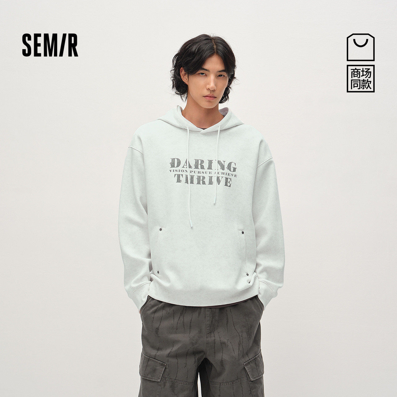 森马卫衣男春季字母印花上衣2026新款商场同款宽松连帽套头衫百搭