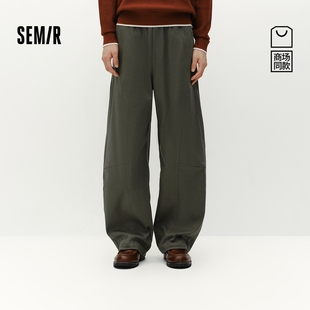 商场同款 森马休闲裤 垂感通勤松紧腰长裤 2025新款 男冬宽松弧形裤