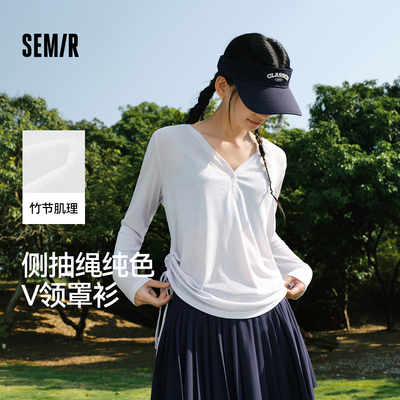 森马长袖T恤女夏季V领纯色仿麻宽松抽绳罩衫2026新款慵懒温柔上衣
