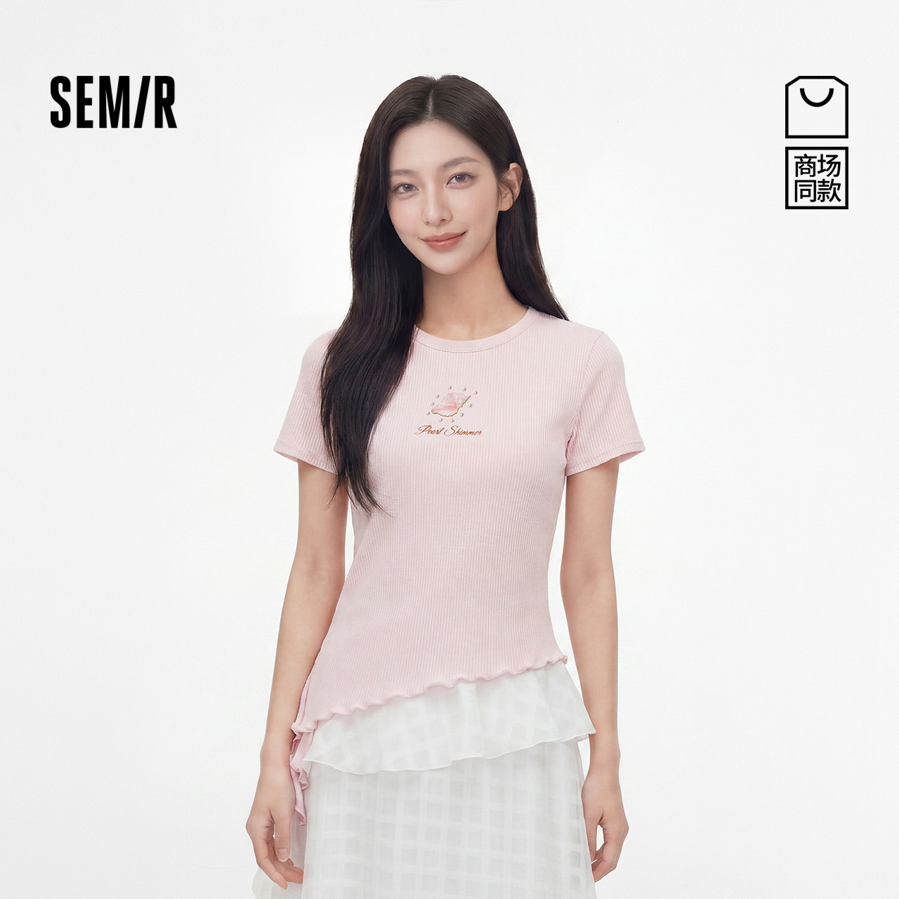 森马甜美木耳边不规则短袖T恤女