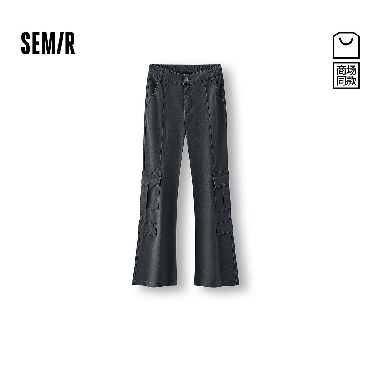 森马休闲裤女春磨毛做旧喇叭裤2026新款商场同款高街美式工装裤,女装/女士精品,休闲裤,淘宝优惠券,粉丝福利购,淘宝优惠卷