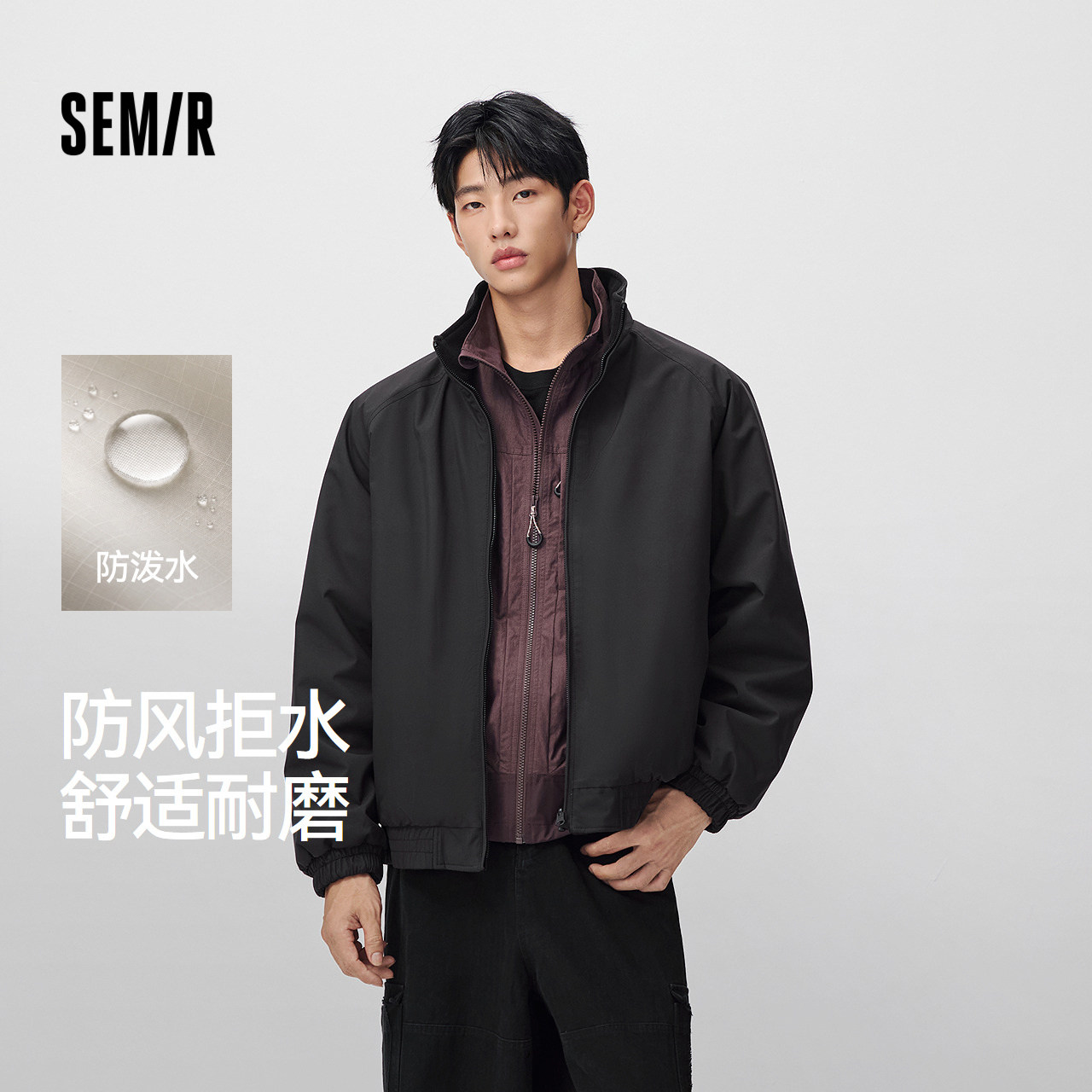 森马两面穿绒感多功能防护夹克男