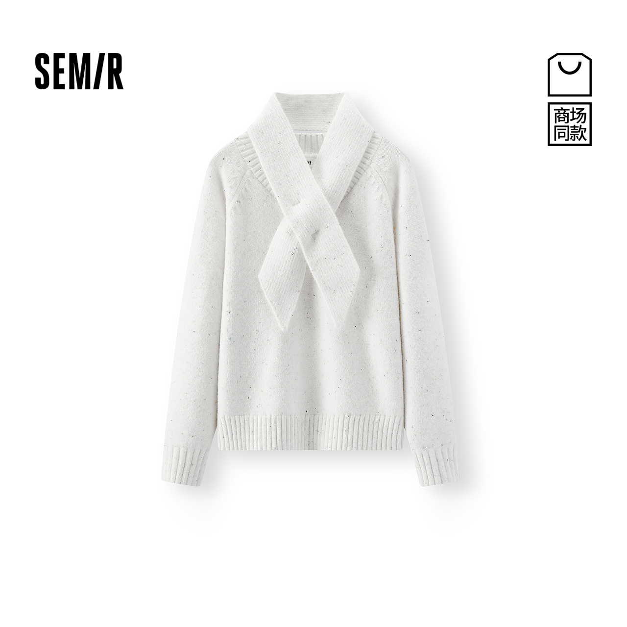 商场同款|森马毛衣女冬季围巾插肩袖V领宽松2025新款温柔气质毛衫
