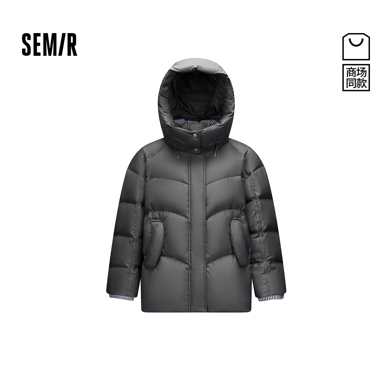 商场同款|森马羽绒服女冬中长款90绒子oversize2025新款百搭外套