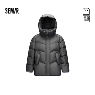 百搭外套 90绒子oversize2025新款 商场同款 森马羽绒服女冬中长款