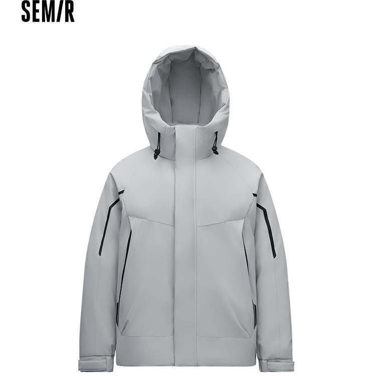 森马羽绒服冬男款宽松90绒户外运动通勤商场同款羽绒107725113128