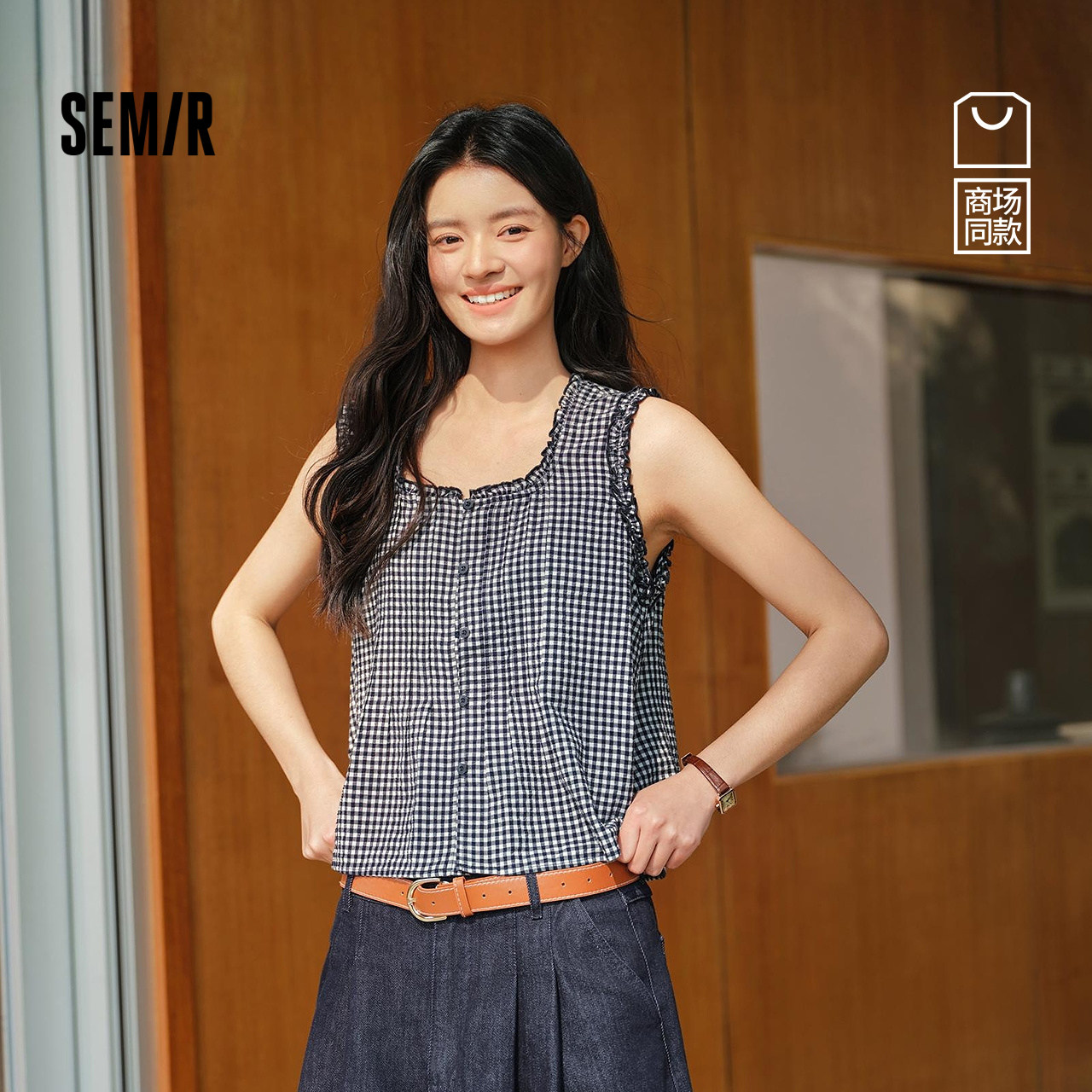商场同款|森马衬衫女夏短款无袖木耳边格子2026新款甜美俏皮衬衣