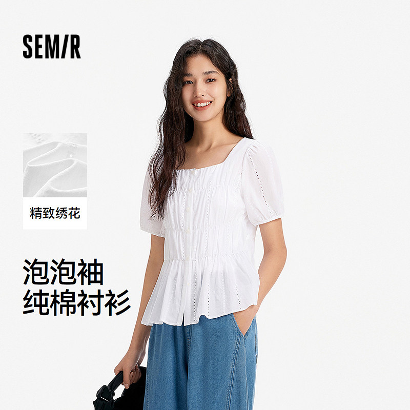 [商场同款]森马短袖衬衫女方领泡泡袖2026夏新款修身纯棉绣花衬衣