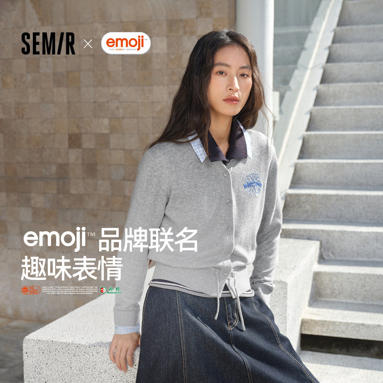 森马emoji™ 联名系列针织开衫女春装2026新款商场同款森柔毛衫