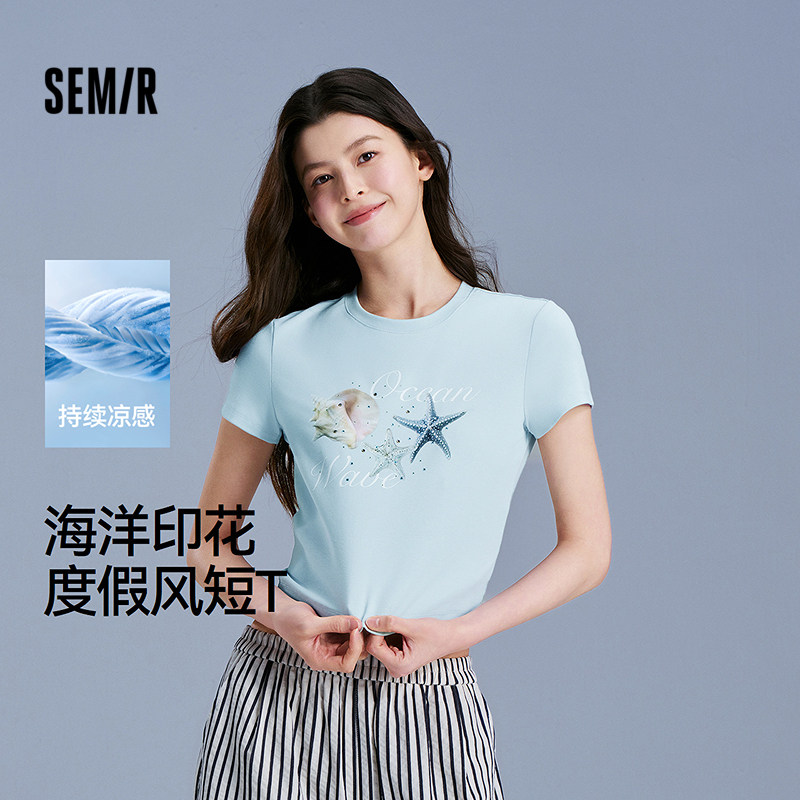 森马图案烫钻凉感短款短袖T恤女