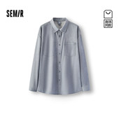 森马长袖 衬衫 男春季 商场同款 纯棉斜纹外套2026新款 宽松翻领上衣