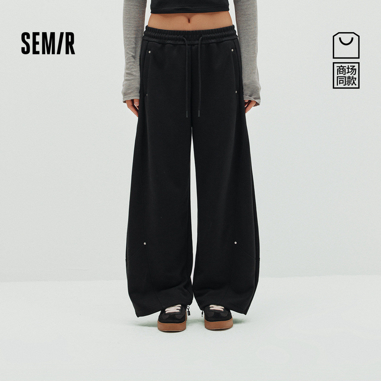 森马休闲裤女高腰分割做旧宽松弯刀裤2026春季新款商场同款长裤,女装/女士精品,休闲裤,淘宝优惠券,粉丝福利购,淘宝优惠卷