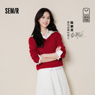 气质慵懒毛衫 商场同款 森柔森马毛衣女春撞色翻领假两件2026新款