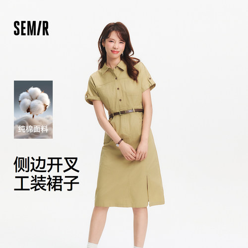 森马腰带纯棉开叉工装连衣裙女