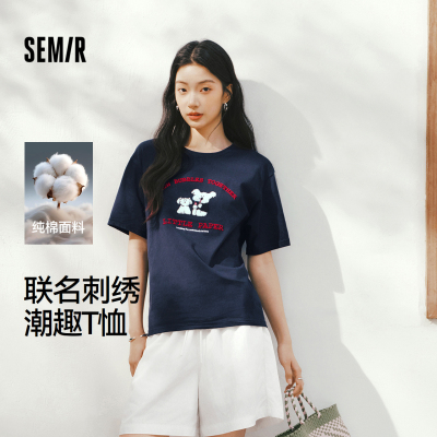 森马BRUNCHBROTHER联名T恤女