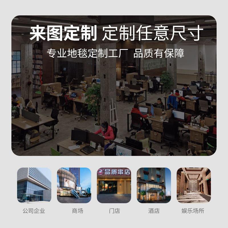 门口地垫酒店电梯口大厅迎宾地毯圈绒广告印字商用门垫定尺寸
