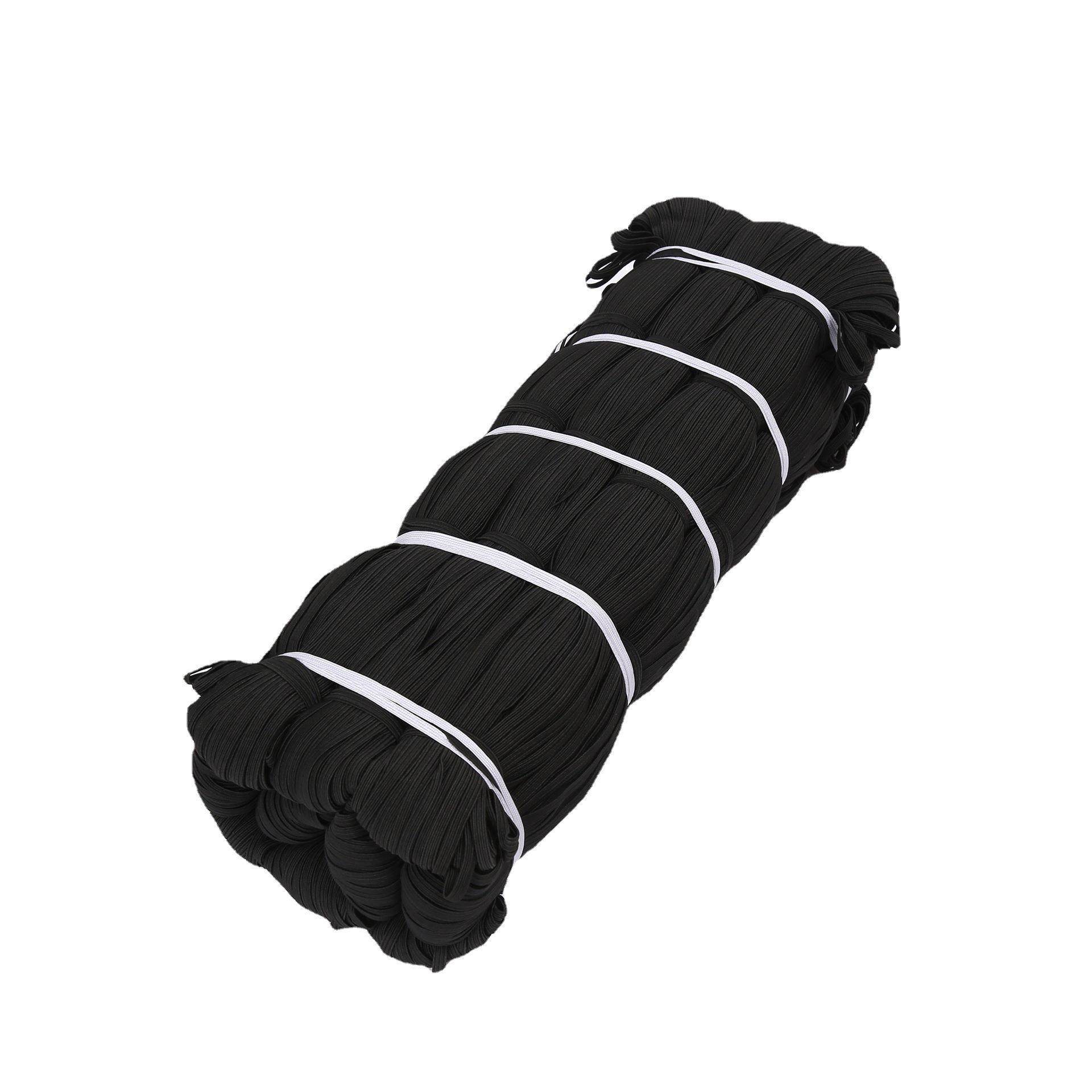 厂家直销松紧带扁涤纶高弹力走马带捆装服饰配件高弹性收紧,纺织面料/辅料/配套,服装松紧带,淘宝优惠券,粉丝福利购,淘宝优惠卷