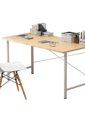 白色电脑桌台式书桌学生家用学习桌小户型卧室简约现代简易办公桌