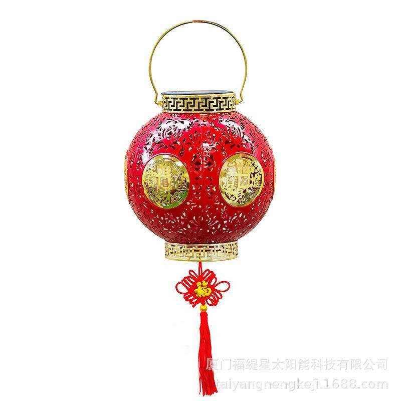 新款太阳能红灯笼户外庭院门口挂饰乔迁春节元宵阳台装饰福字灯笼,家装灯饰光源,景观庭院灯饰,淘宝优惠券,粉丝福利购,淘宝优惠卷