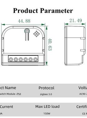zigbee通断器模块智能开关带电量功能2路开关TUYA智能APP开关模块