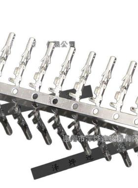 43025磷铜黄铜插针MX3.0mm连接器接线端子43030-0001电源