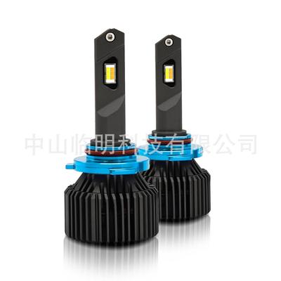 超亮汽车前大灯黄白光h1h4h7大灯灯泡改装前照灯车灯