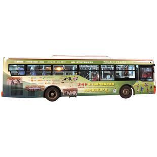 大巴车广告车贴写真喷绘制作安装广告车身贴可移除户外写真喷绘