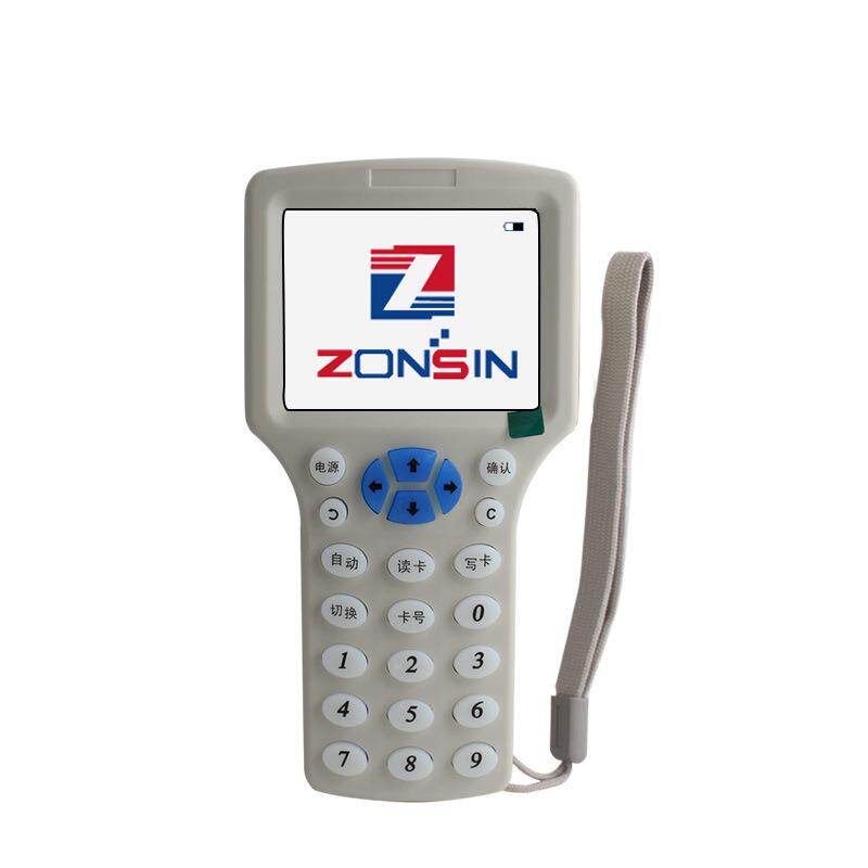 IC卡复制器门禁加密ID卡配匙机电梯感应M1卡读写器多功能ZX-300CD