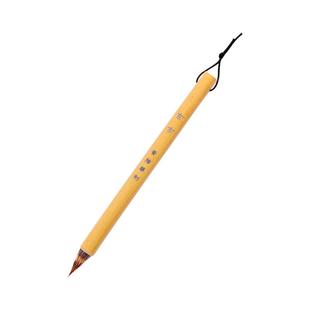 紫毫小楷毛笔狼毫蝇头抄经瘦金体国画人物白描勾线小号毛笔