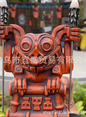 部落红色怪兽杯夜光部落装饰品摆件树脂工艺品水杯器皿部落