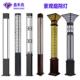 景观方灯户外灯led方形景观灯柱3米太阳能庭院灯小区园林公园路灯