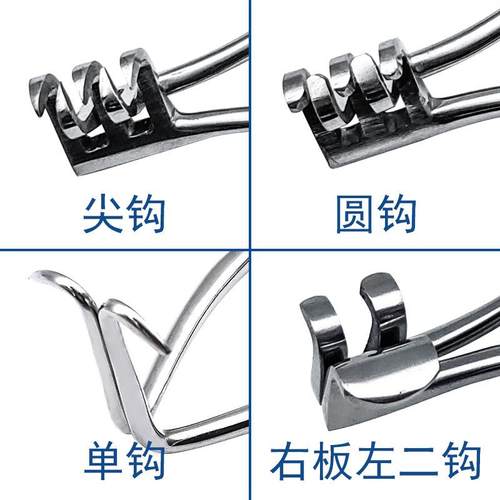 不锈钢撑开器撑开钳自动锁扣撑开器13CM16CM骨科单钩尖钩圆钩