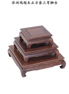 鸡翅木奇石底座家居雕刻木质工艺品托架正方形奇石头花瓶盆景底座