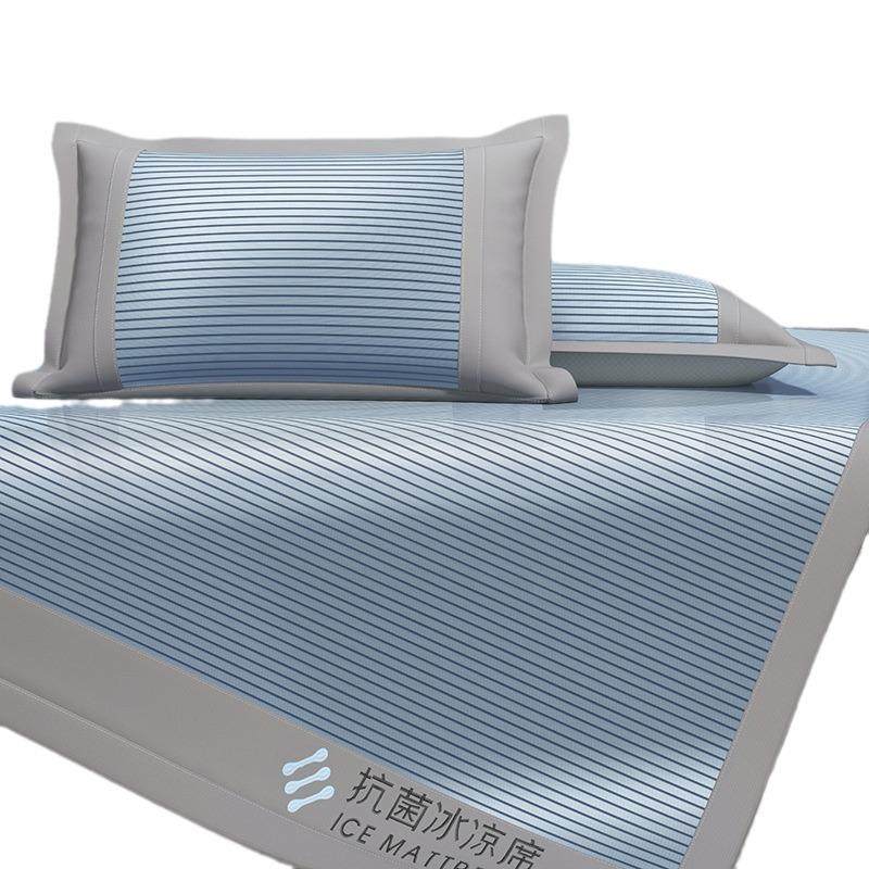 爆款抗菌冰丝凉席夏天裸睡母婴级空调席可机洗折叠床笠软席子,床上用品,冰丝席,淘宝优惠券,粉丝福利购,淘宝优惠卷