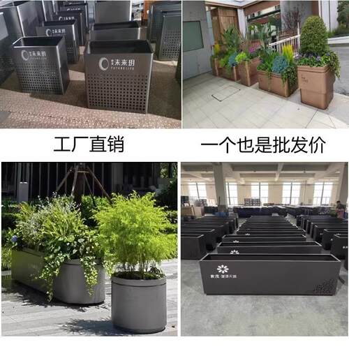 不锈钢花箱铁艺围栏隔断花槽户外庭院种植箱市政树池圆弧花坛组合