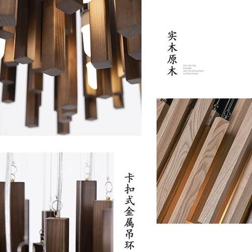 设计师现代简约客厅灯新中式餐厅吊灯茶室日式复古侘寂风创意