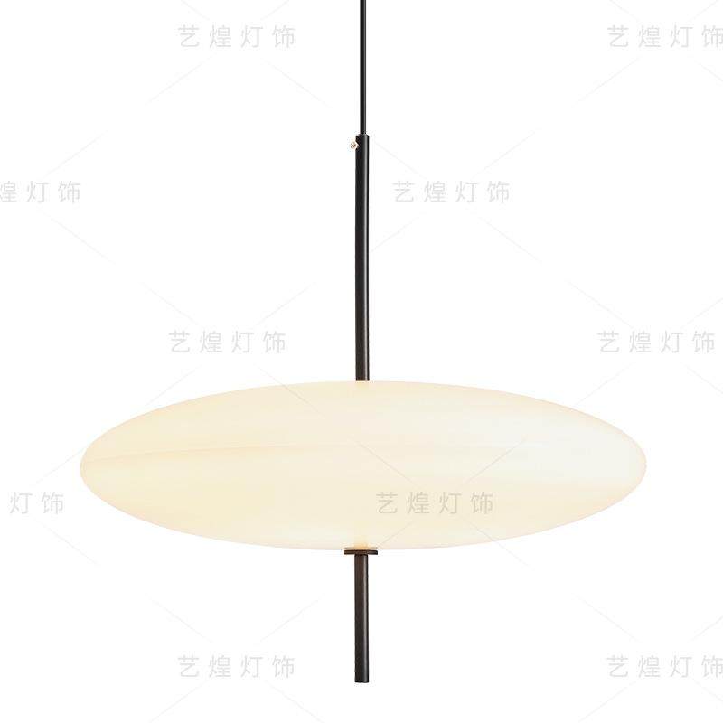 丹麦Astep2065餐厅吊灯飞碟灯北欧设计师客厅卧室书房中古圆桌灯