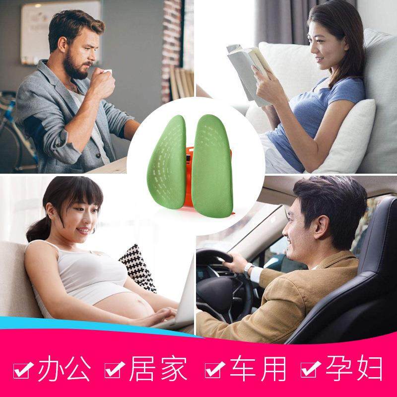 新款汽车双背腰靠垫夏季通风按摩腰靠护腰靠垫办公室座椅靠背腰托,汽车用品/电子/清洗/改装,腰靠,淘宝优惠券,粉丝福利购,淘宝优惠卷