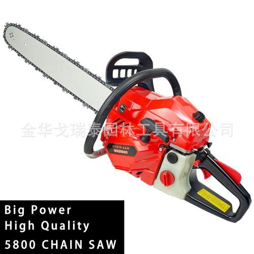 厂家直销油锯大功率家用工业级5800伐木锯便携园林锯