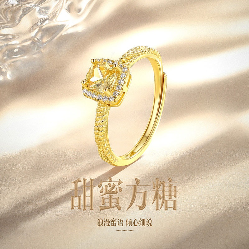 锆石小方糖戒指情侣对戒