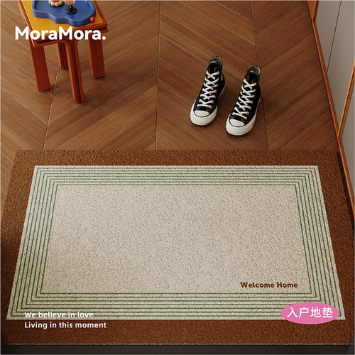 高级感复古入户地垫丝圈防滑蹭土除尘进门脚垫玄关门口门外可裁剪