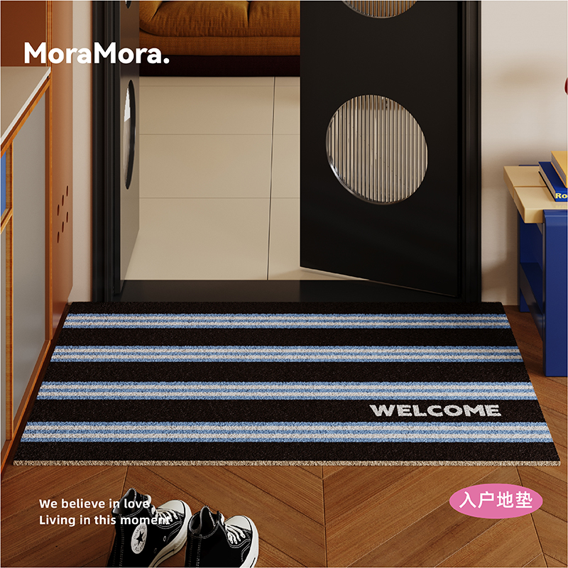 可定制入户地垫高弹丝圈防滑地垫