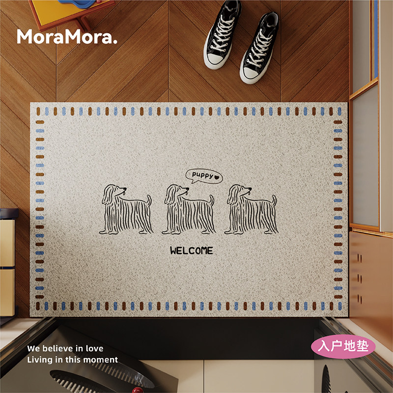 法式复古高级感入户地垫丝圈防滑