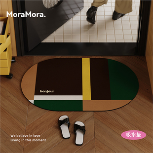 高级感中古风拼色浴室地垫厕所卫生间门口吸水防滑脚垫纳帕皮地毯