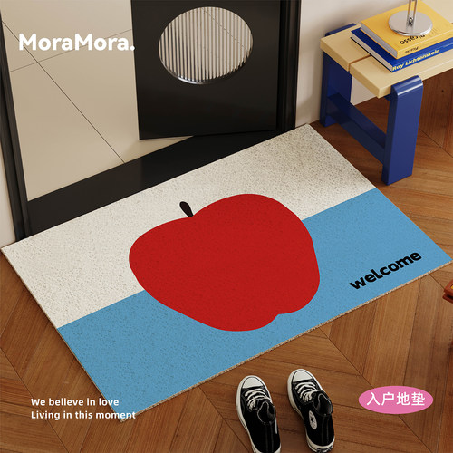 高级感包豪斯风入户门地垫可裁剪