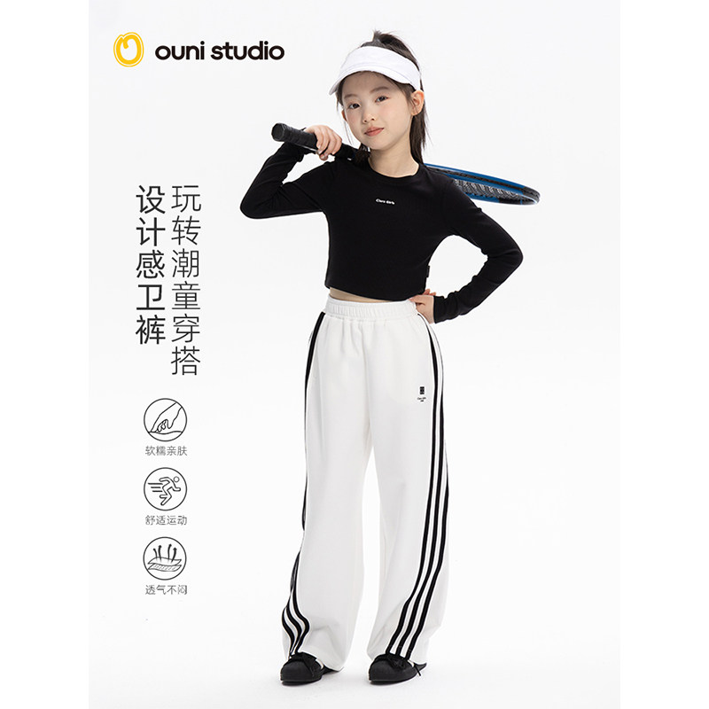 儿童宽松运动裤2025春夏新款女童美式撞色高腰阔腿裤休闲宽松卫裤